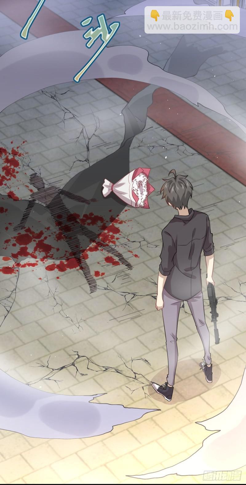 本劍仙絕不吃軟飯 - 第101話 繁華一劍(1/2) - 4