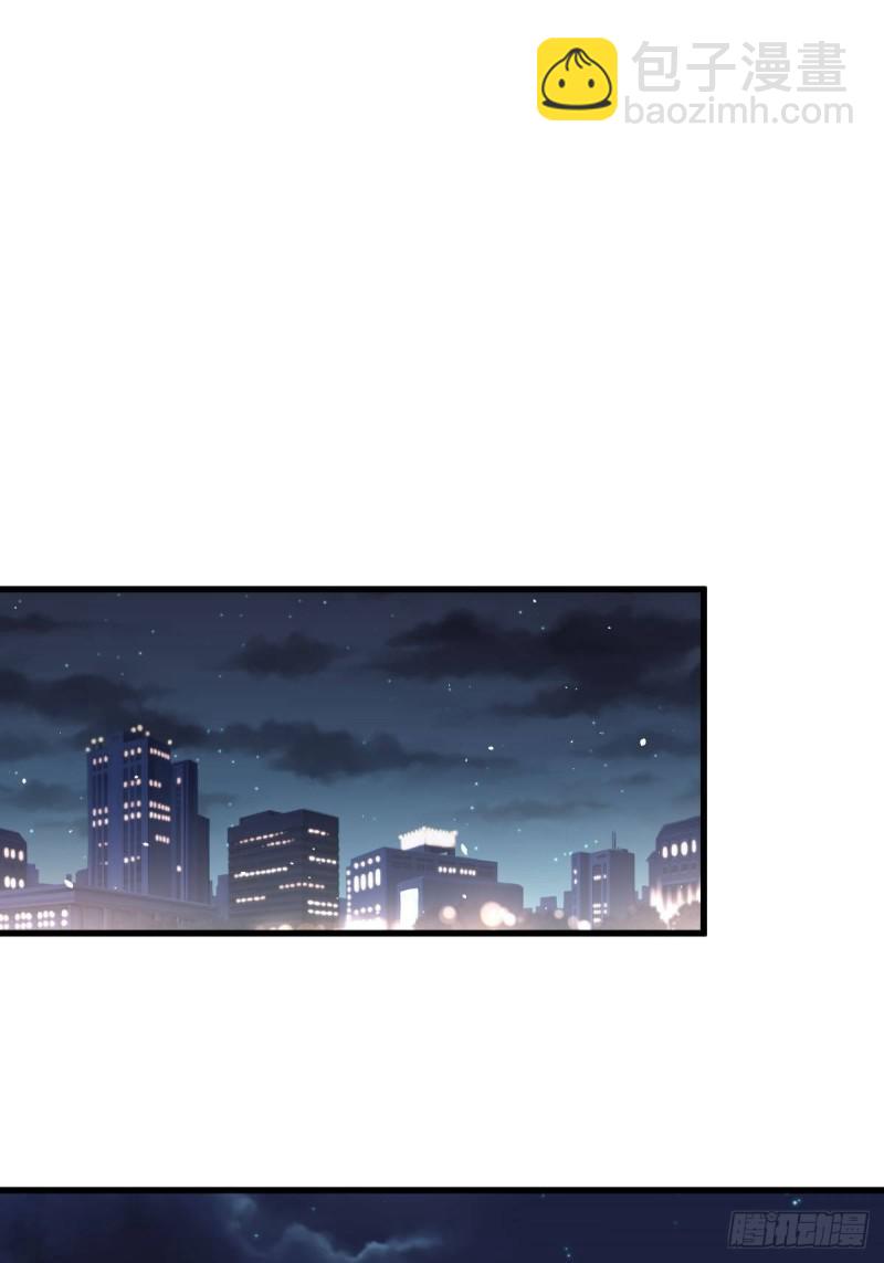 本劍仙絕不吃軟飯 - 第101話 繁華一劍(1/2) - 7