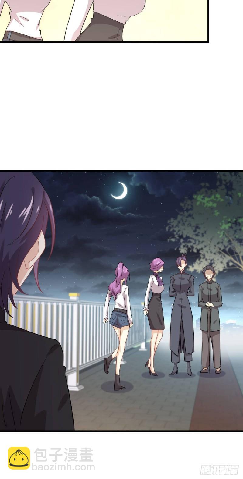 本劍仙絕不吃軟飯 - 第101話 繁華一劍(1/2) - 4