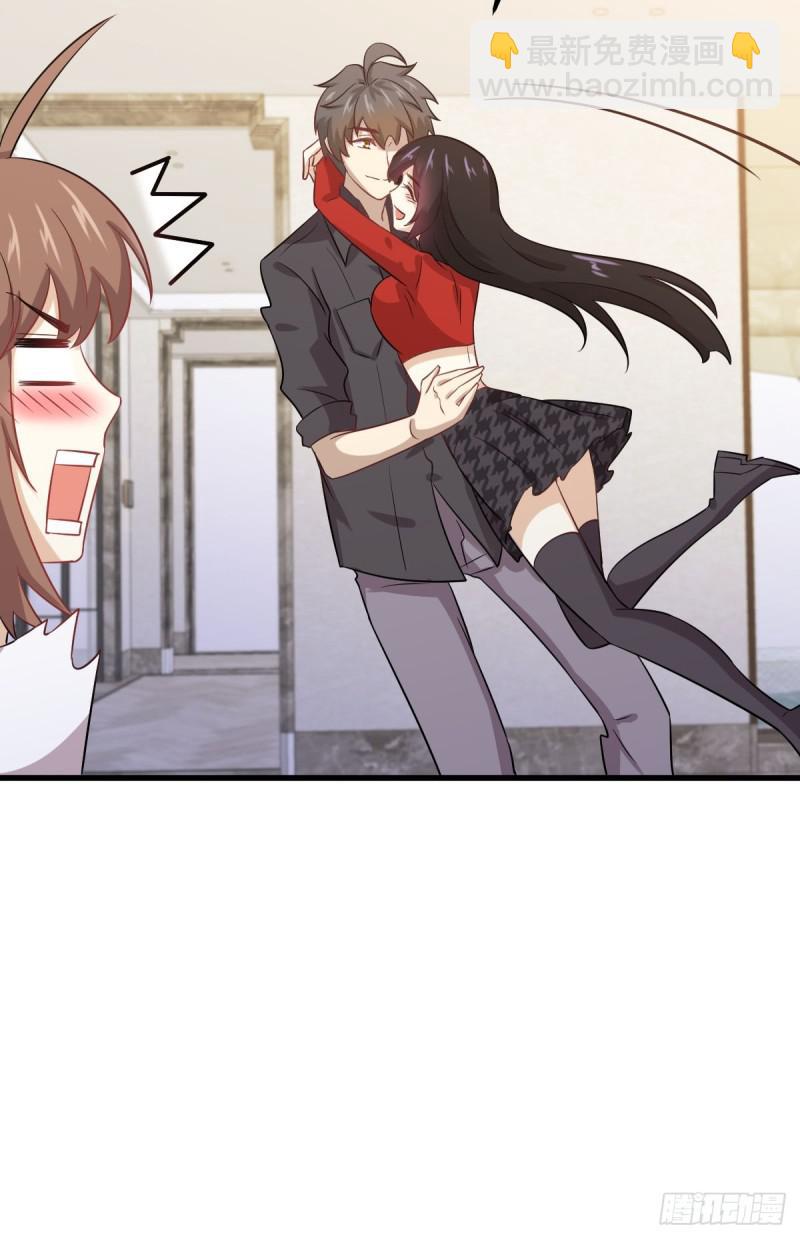 本劍仙絕不吃軟飯 - 第107話 劍先生(1/2) - 2