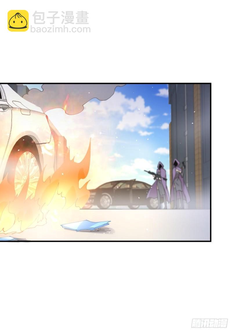 本劍仙絕不吃軟飯 - 第111話 前後夾擊(1/2) - 5