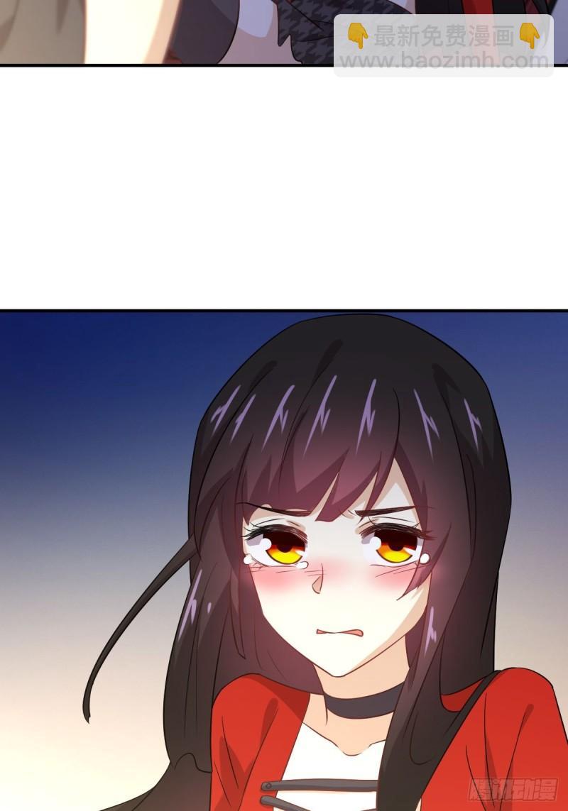 本劍仙絕不吃軟飯 - 第111話 前後夾擊(1/2) - 3