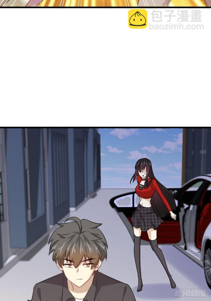 本劍仙絕不吃軟飯 - 第111話 前後夾擊(1/2) - 5