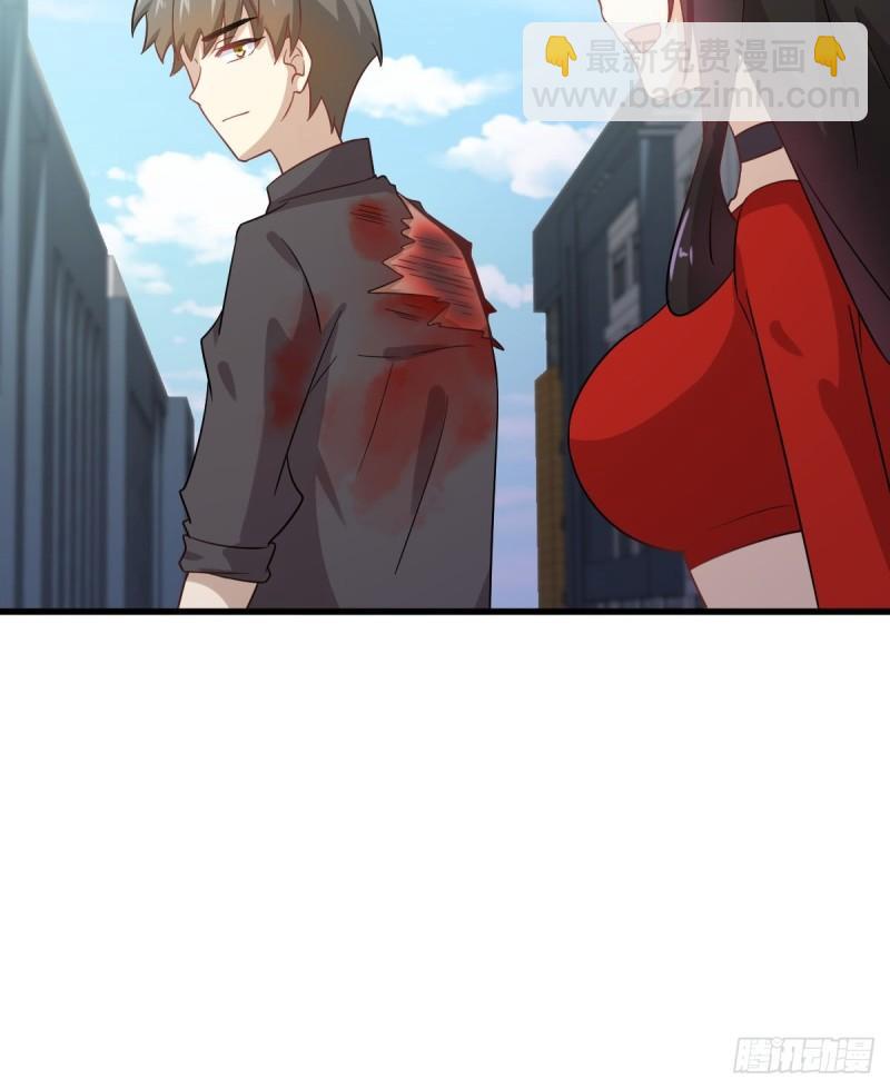 本劍仙絕不吃軟飯 - 第111話 前後夾擊(1/2) - 7