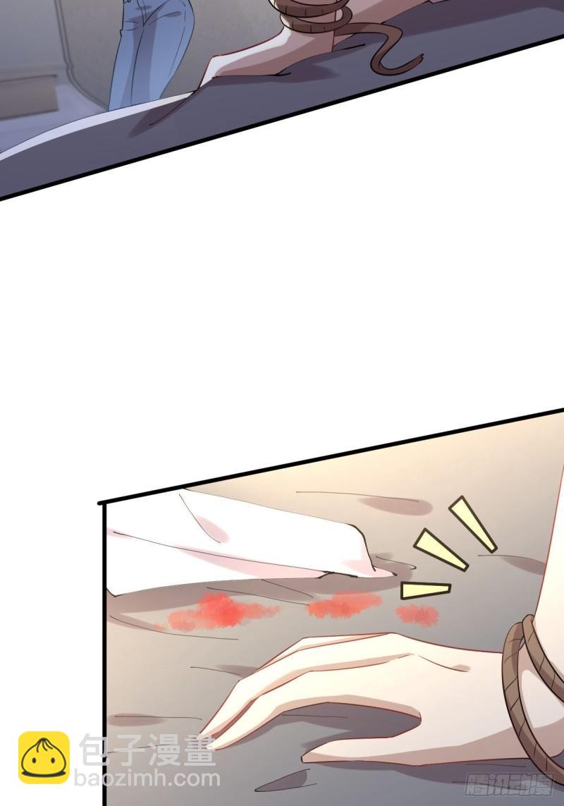 本劍仙絕不吃軟飯 - 第117話 陰溝裡翻船(2/2) - 1