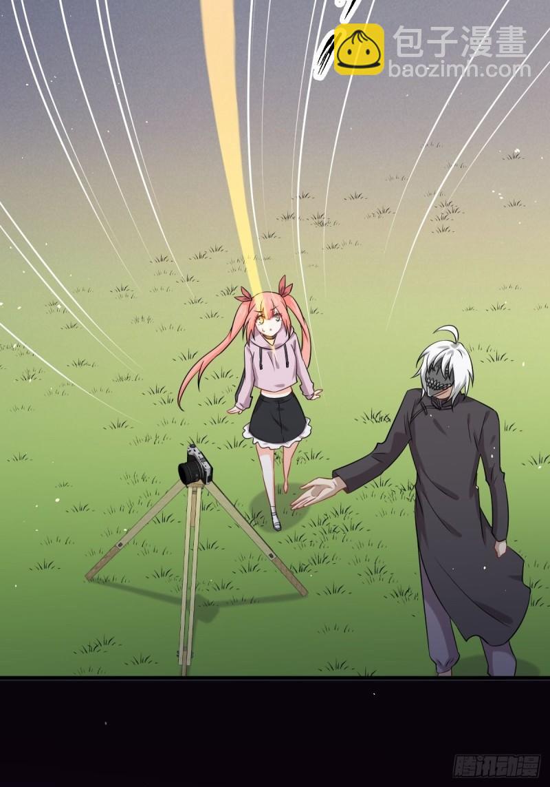 本劍仙絕不吃軟飯 - 第119話 佈置魚餌(1/2) - 7