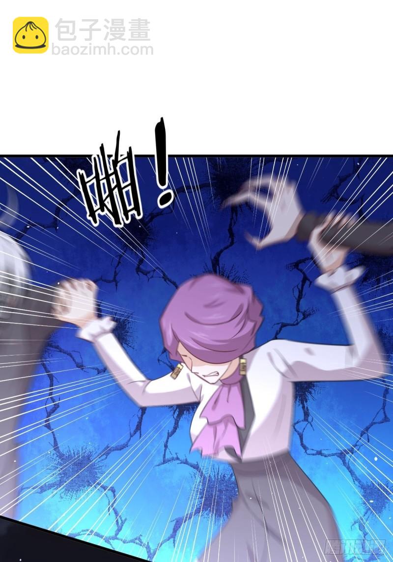 本劍仙絕不吃軟飯 - 第121話 大家族聚齊 - 2