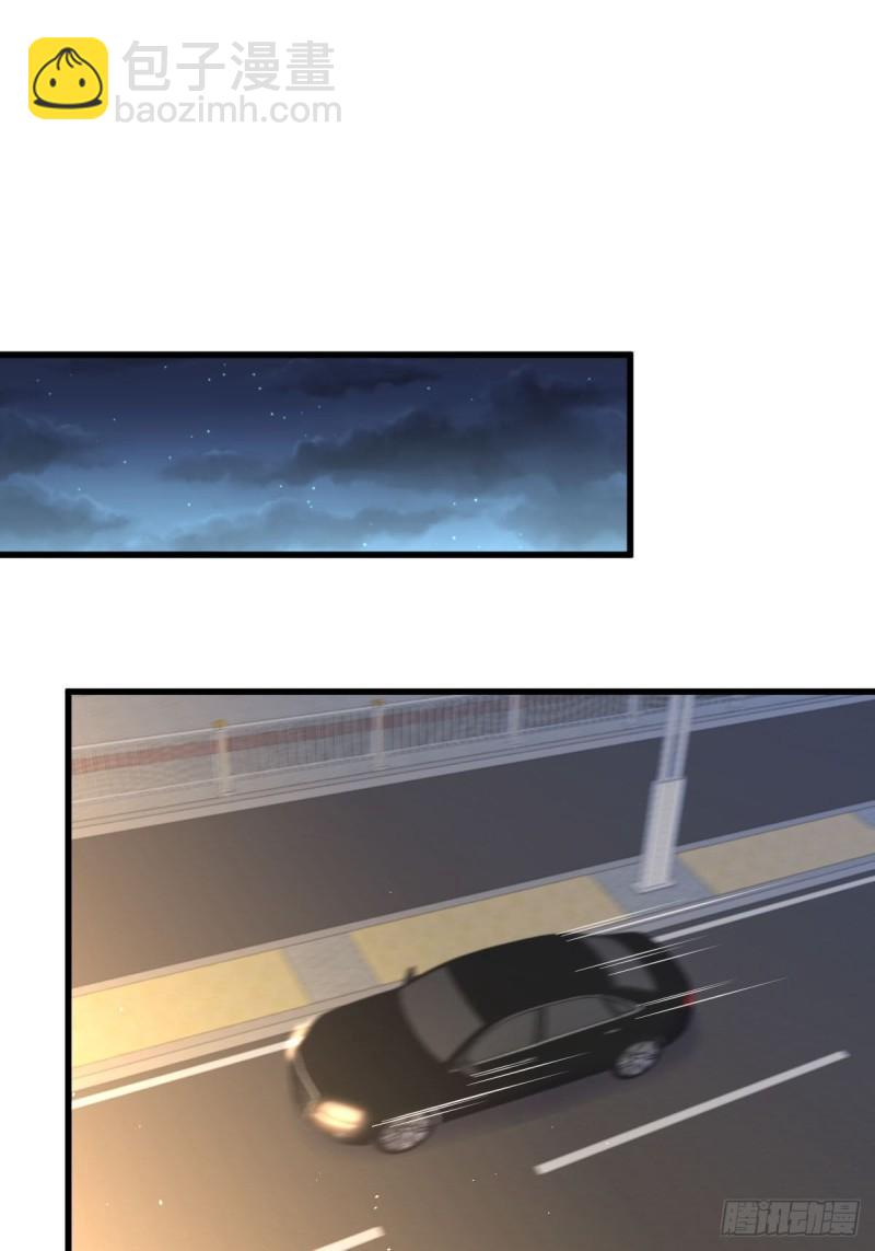 本劍仙絕不吃軟飯 - 第121話 大家族聚齊 - 7