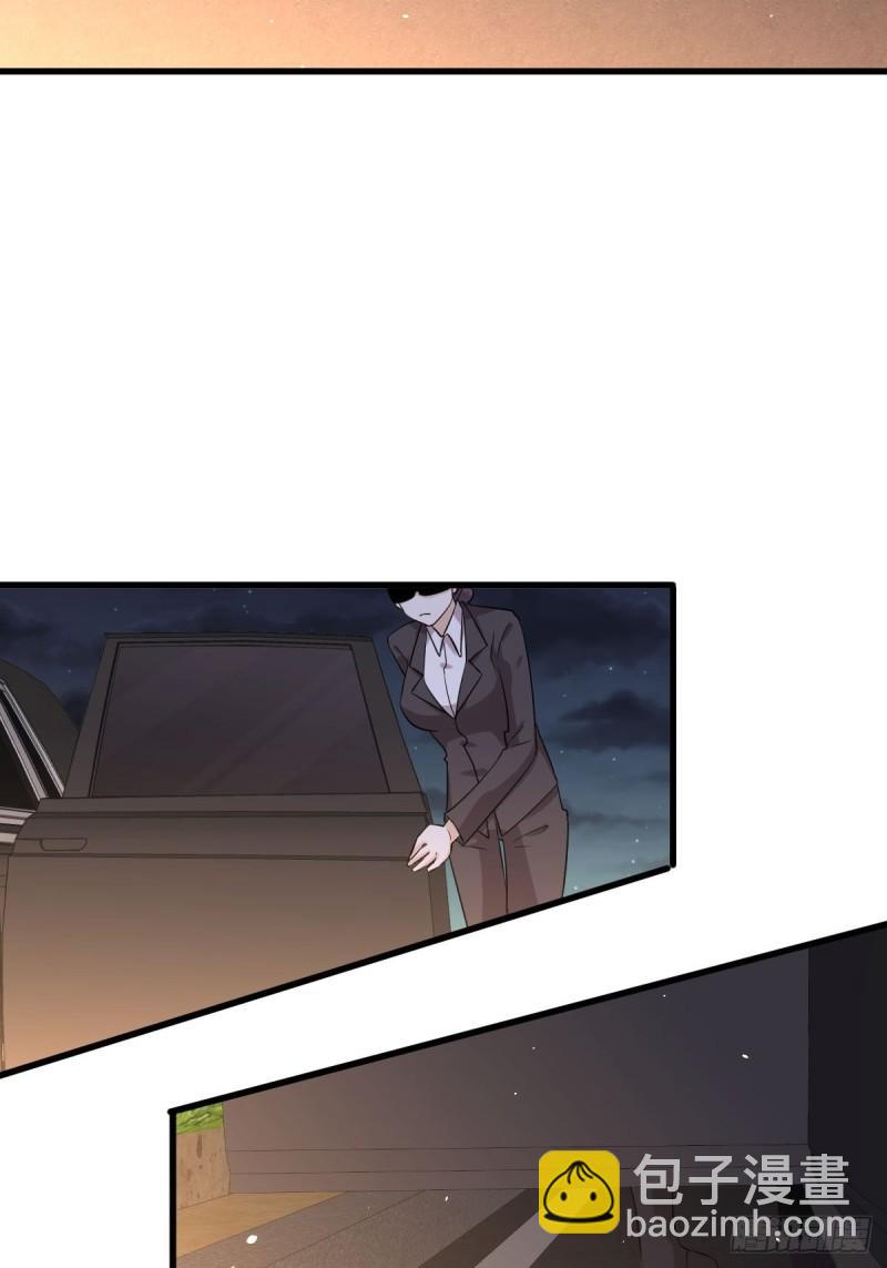 本劍仙絕不吃軟飯 - 第121話 大家族聚齊 - 3