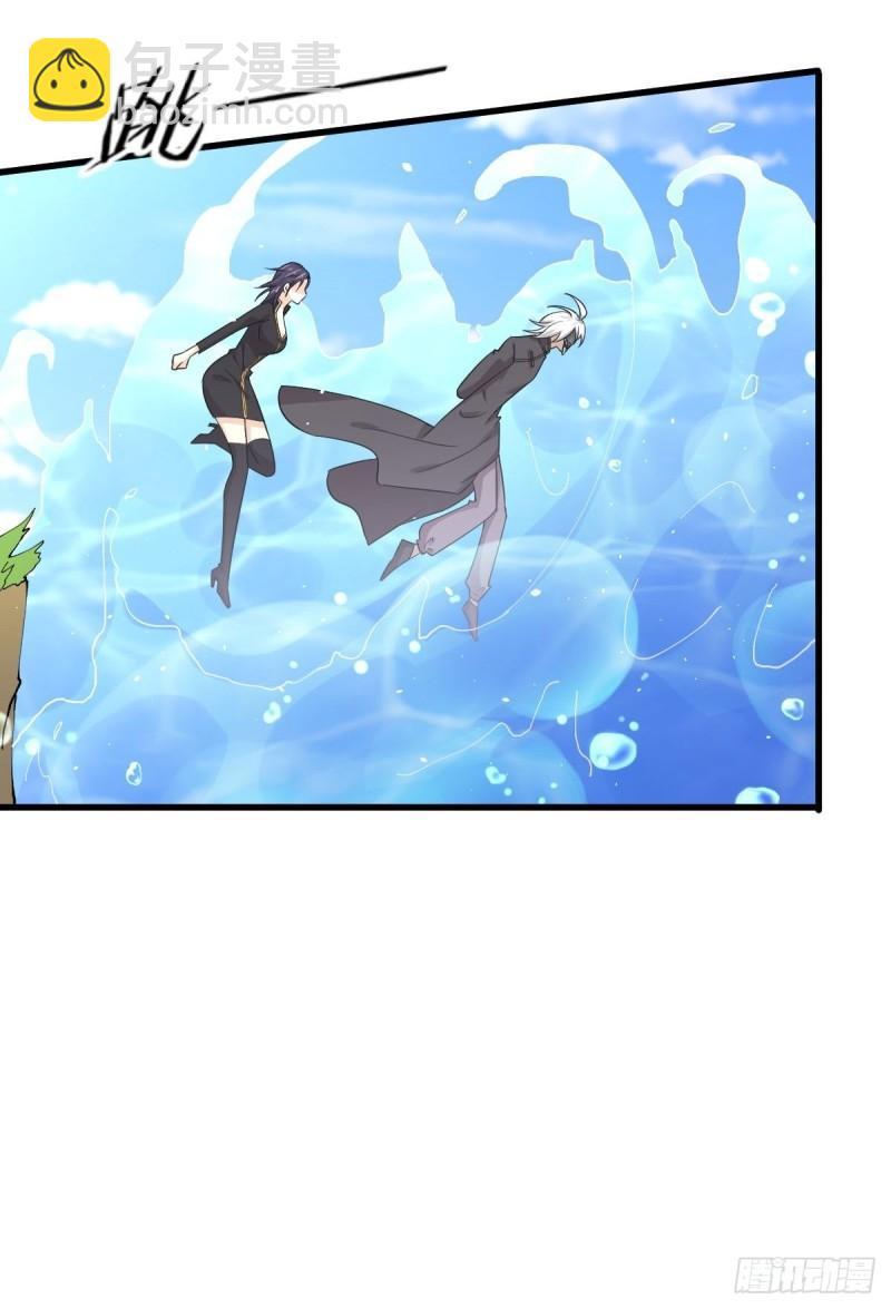 本劍仙絕不吃軟飯 - 第123話 黃開山之死(1/2) - 8