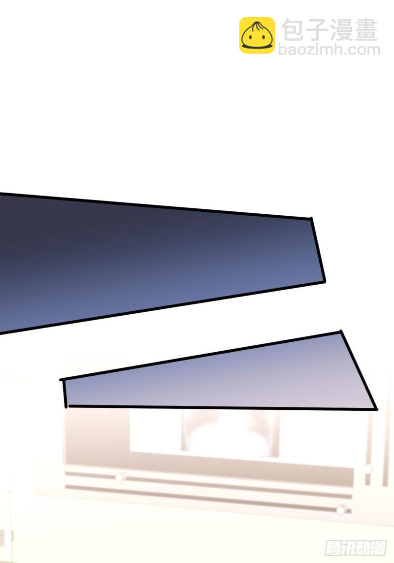 本劍仙絕不吃軟飯 - 第129話 離間(1/2) - 7