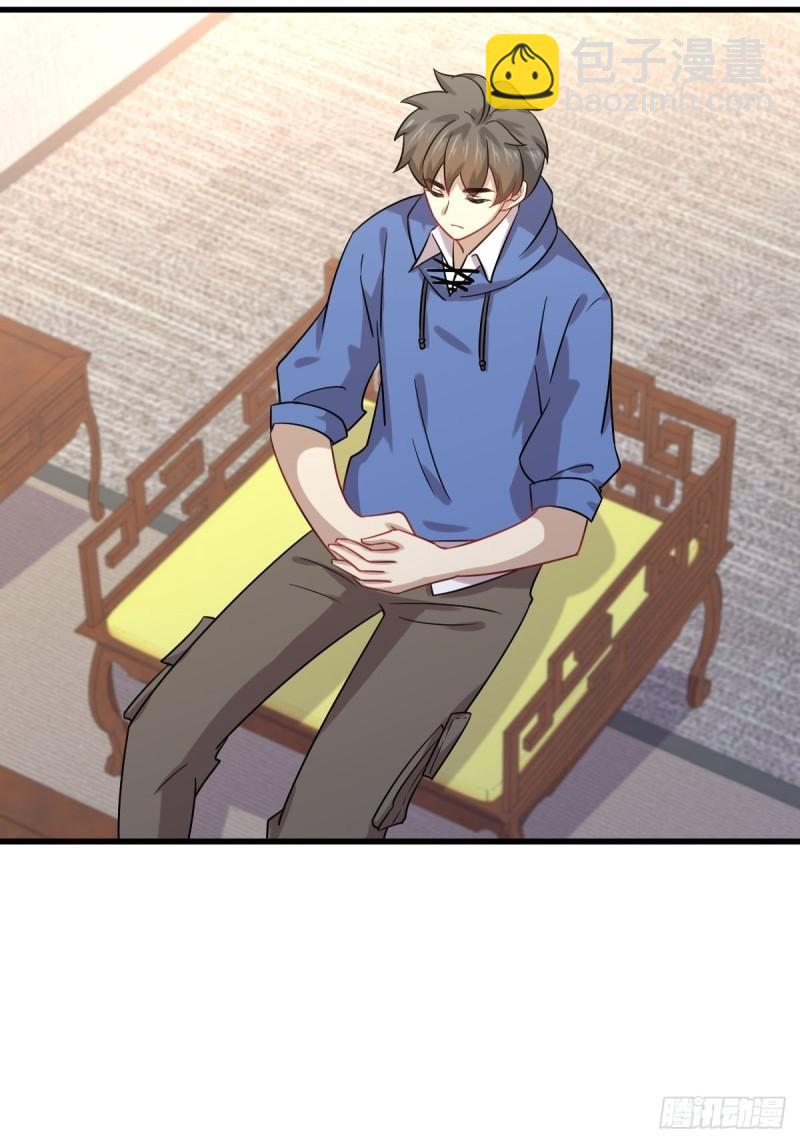 本劍仙絕不吃軟飯 - 第129話 離間(1/2) - 3