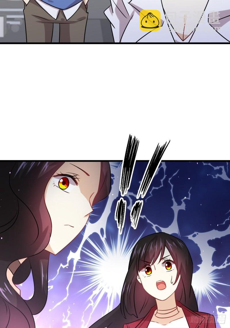 本劍仙絕不吃軟飯 - 第129話 離間(2/2) - 3