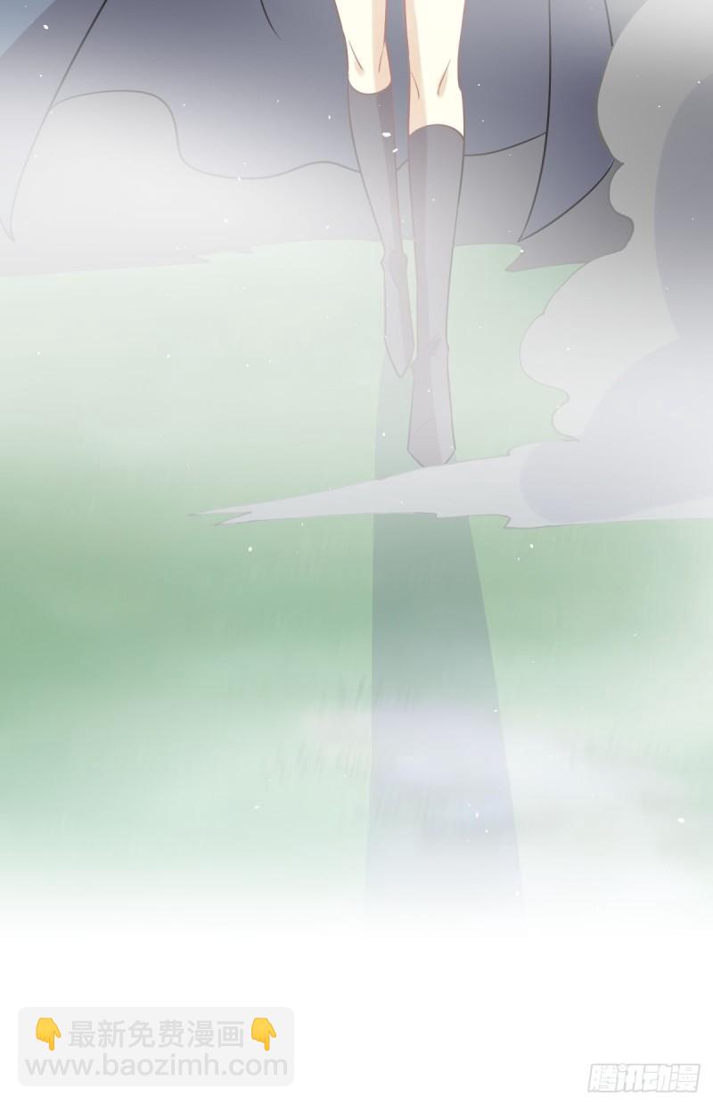 本劍仙絕不吃軟飯 - 第137話 小雨解危 - 2