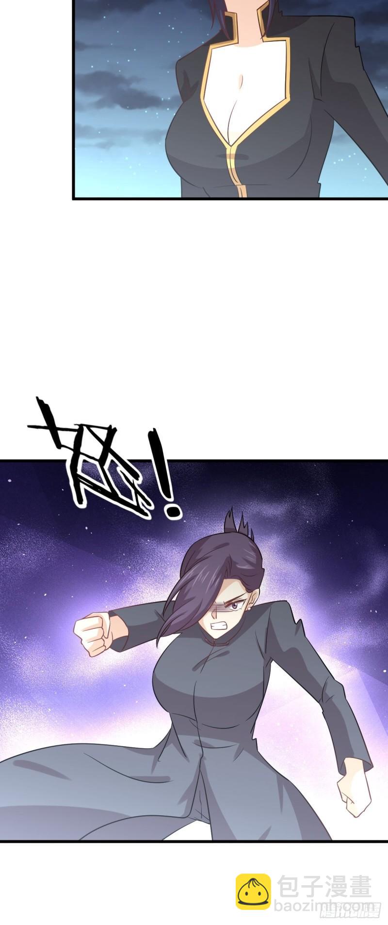 本劍仙絕不吃軟飯 - 第137話 小雨解危 - 2