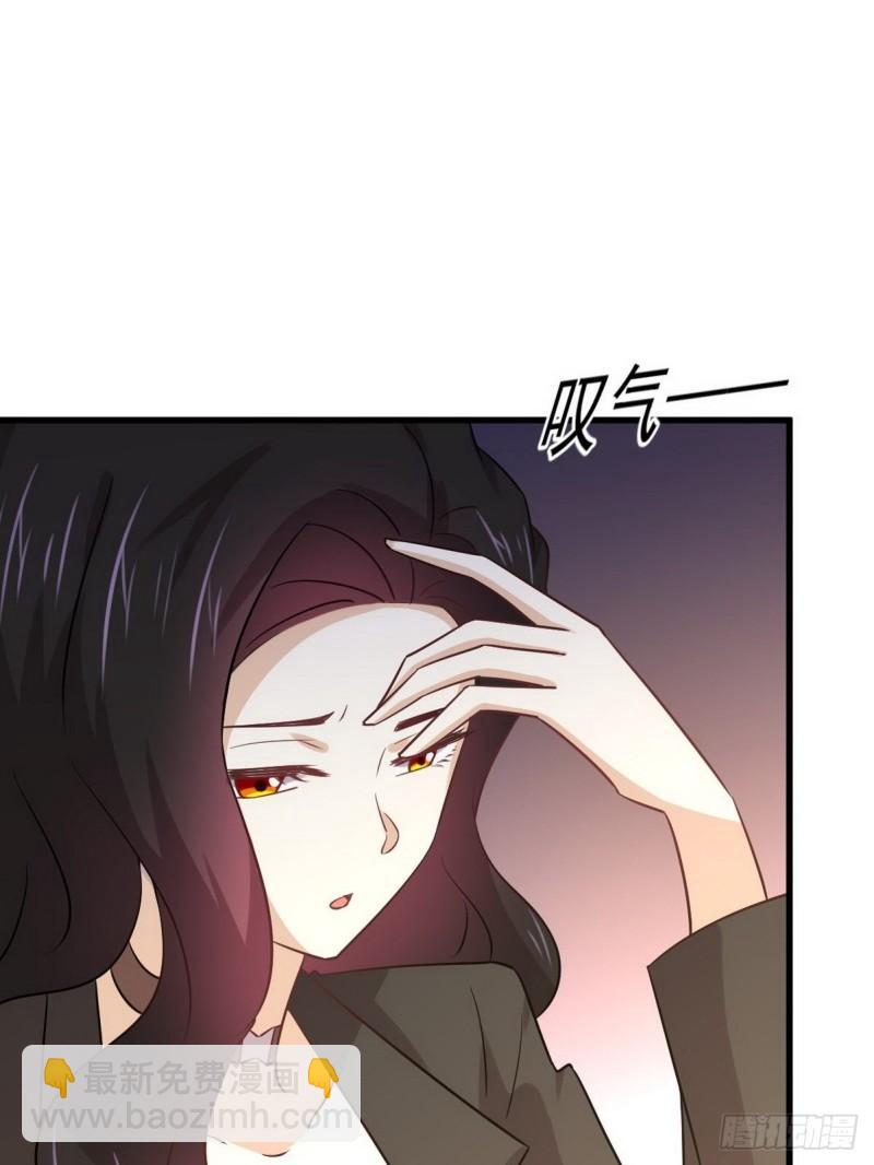 本劍仙絕不吃軟飯 - 第139話 隱瞞病情(1/2) - 3