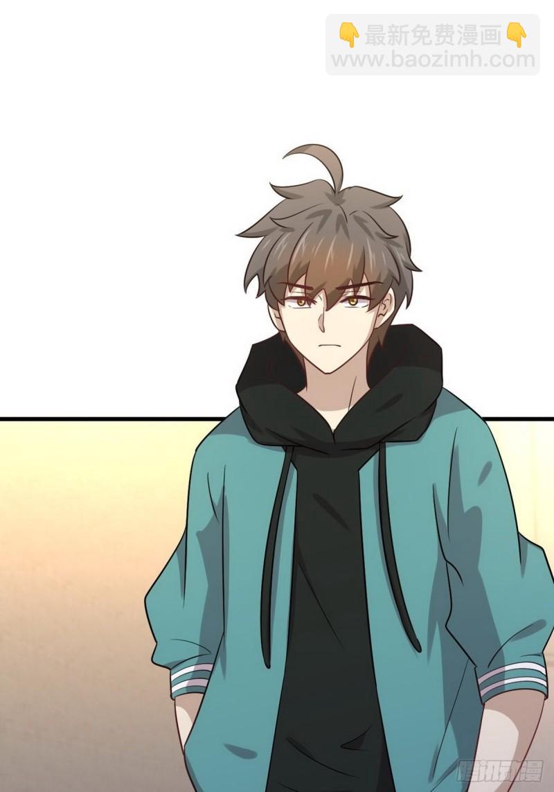 本劍仙絕不吃軟飯 - 第139話 隱瞞病情(1/2) - 6