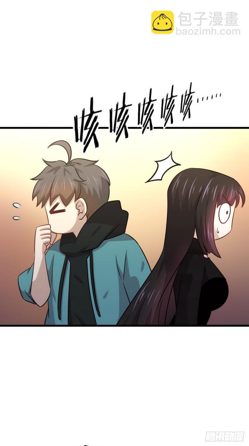 本劍仙絕不吃軟飯 - 第139話 隱瞞病情(2/2) - 1