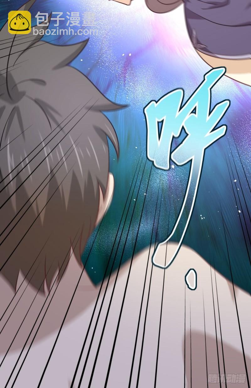 本劍仙絕不吃軟飯 - 第143話 同生共死咒(1/2) - 5