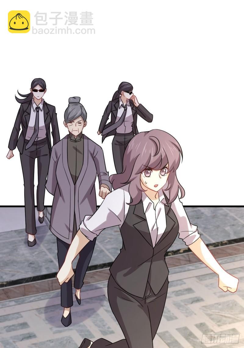 本劍仙絕不吃軟飯 - 第143話 同生共死咒(1/2) - 8