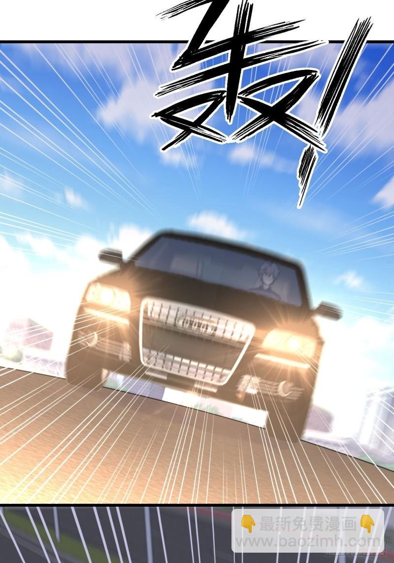 本劍仙絕不吃軟飯 - 第147話 逼問(1/2) - 3