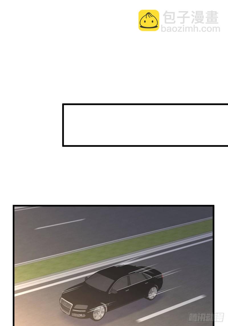 本劍仙絕不吃軟飯 - 第147話 逼問(1/2) - 6