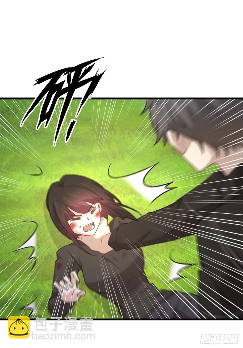 本劍仙絕不吃軟飯 - 第147話 逼問(1/2) - 1