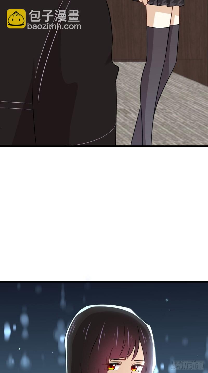 本劍仙絕不吃軟飯 - 第153話 我很抱歉(1/2) - 2