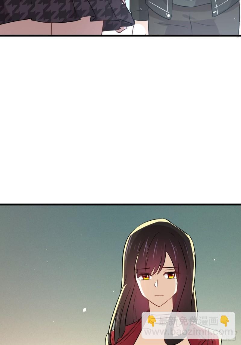 本劍仙絕不吃軟飯 - 第154話 嫌隙滋生(1/2) - 4