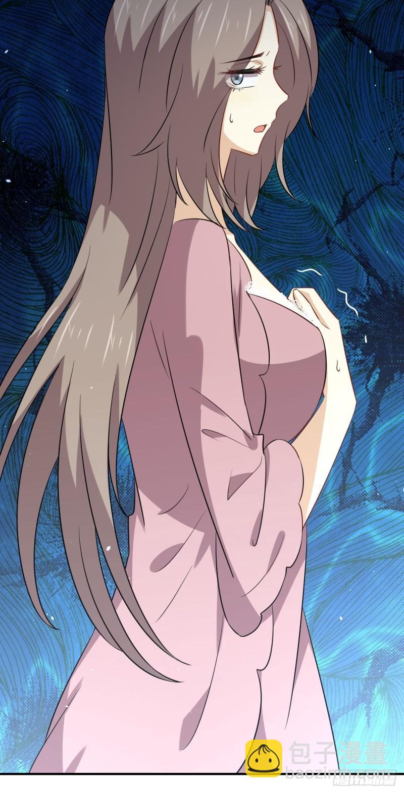 本劍仙絕不吃軟飯 - 第159話 不被信任 - 5