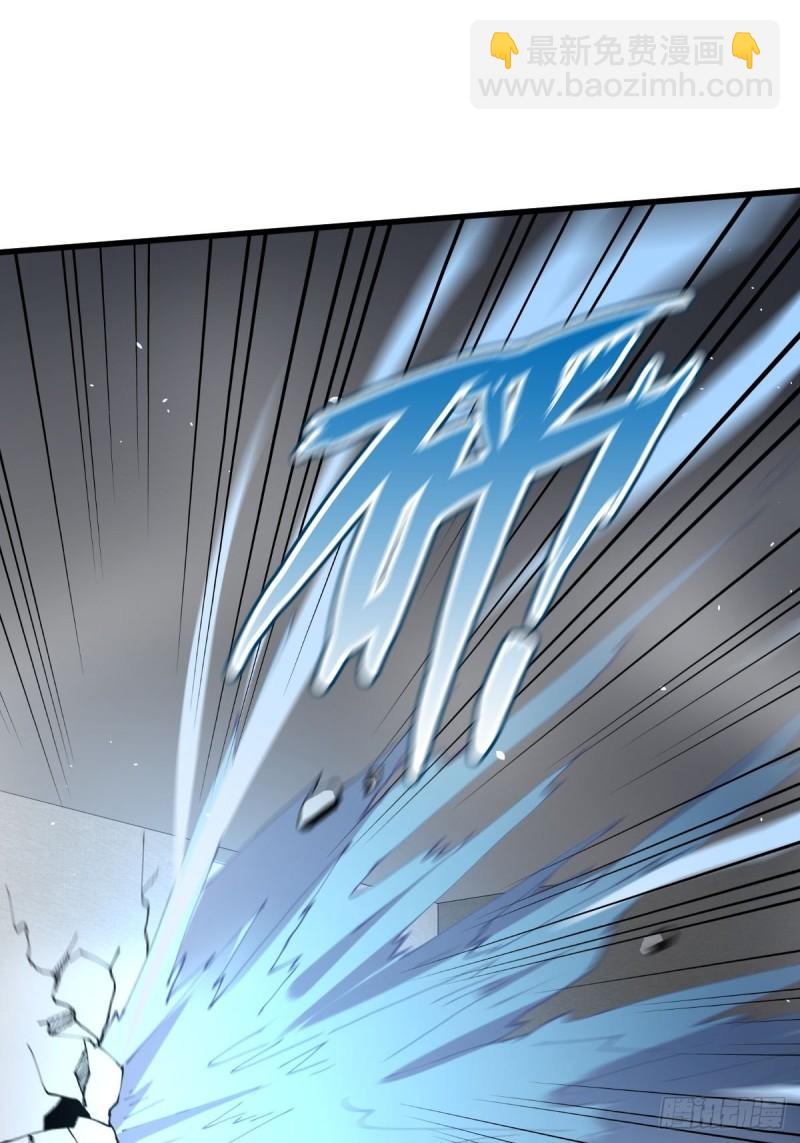 本劍仙絕不吃軟飯 - 第161話 入場一槍(1/2) - 5