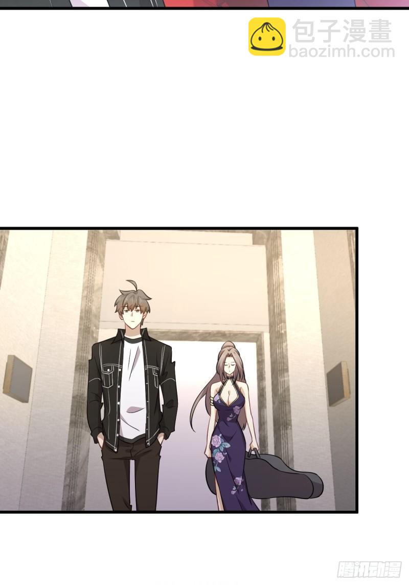 本劍仙絕不吃軟飯 - 第161話 入場一槍(1/2) - 4