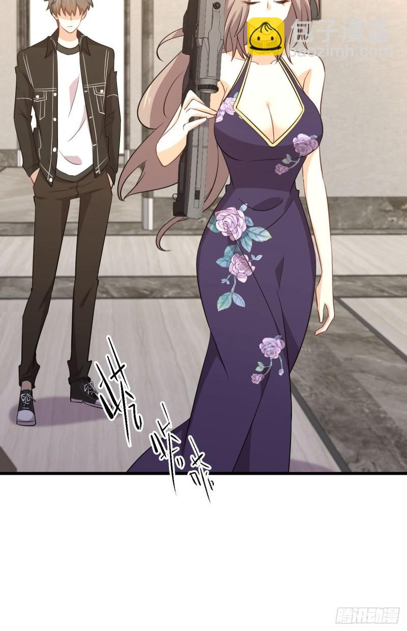 本劍仙絕不吃軟飯 - 第161話 入場一槍(1/2) - 6