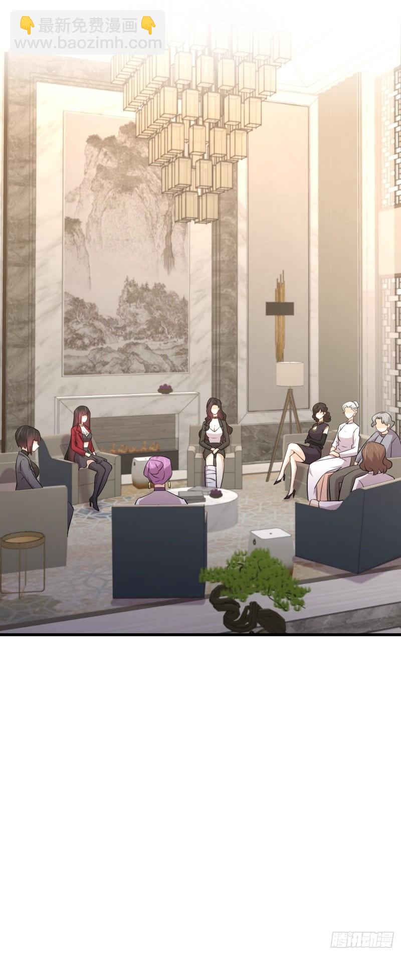 本劍仙絕不吃軟飯 - 第161話 入場一槍(1/2) - 5