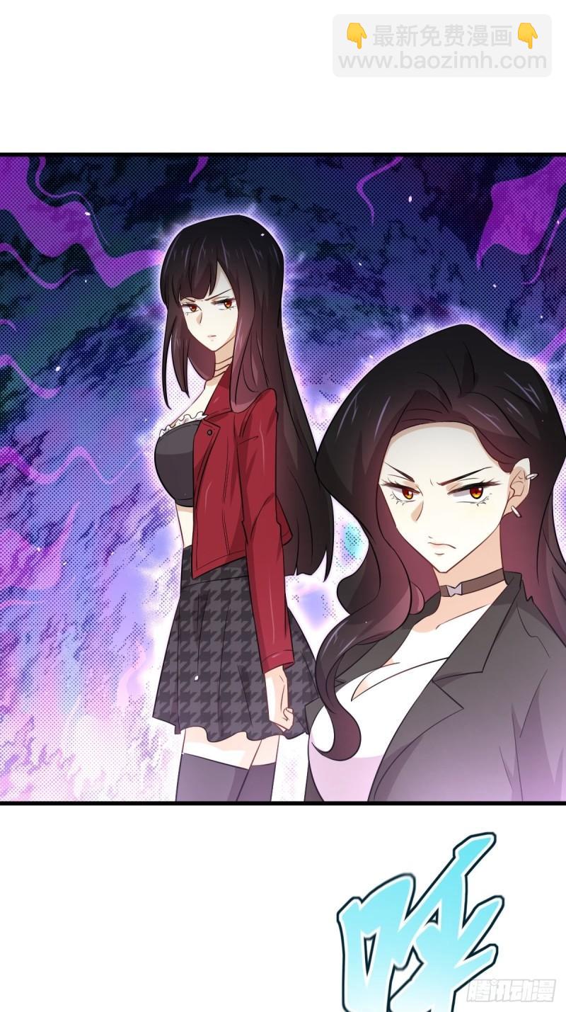 本劍仙絕不吃軟飯 - 第161話 入場一槍(2/2) - 1