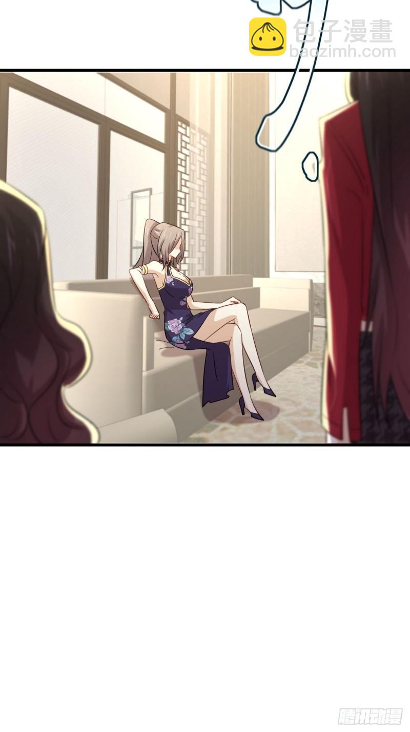 本劍仙絕不吃軟飯 - 第161話 入場一槍(2/2) - 2