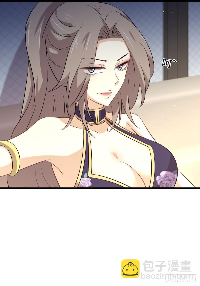 本劍仙絕不吃軟飯 - 第161話 入場一槍(2/2) - 3