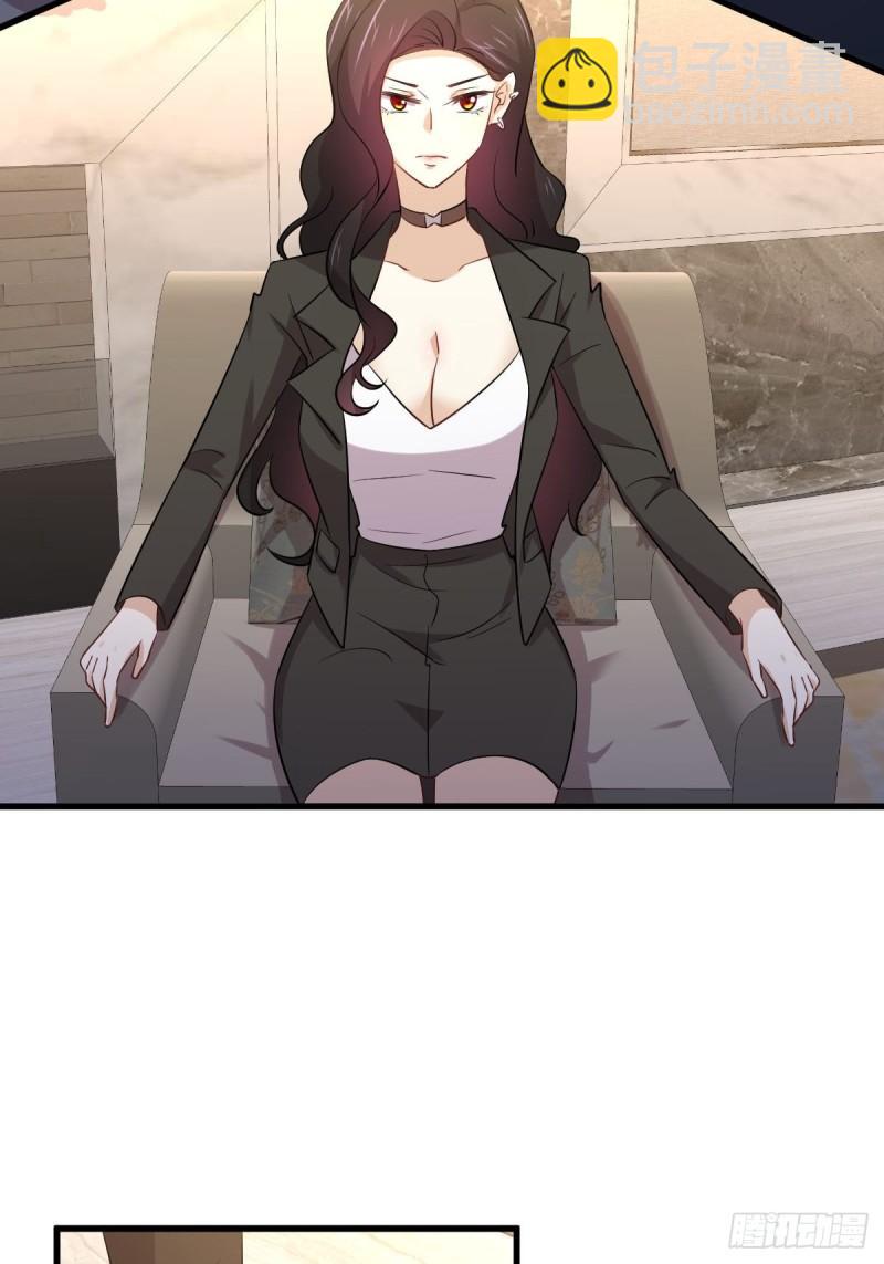 本劍仙絕不吃軟飯 - 第161話 入場一槍(1/2) - 7