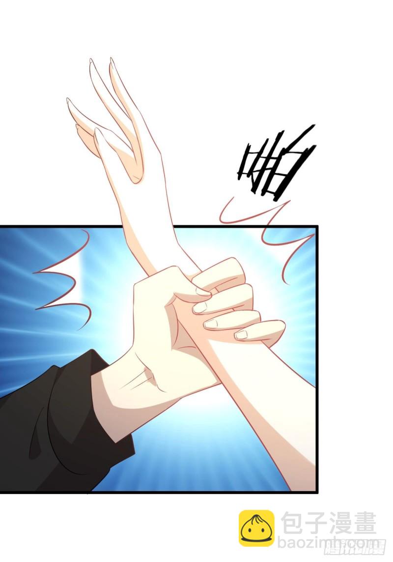 本劍仙絕不吃軟飯 - 第165話 陷入危機 - 2