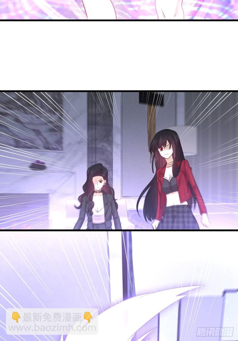 本劍仙絕不吃軟飯 - 第165話 陷入危機 - 4