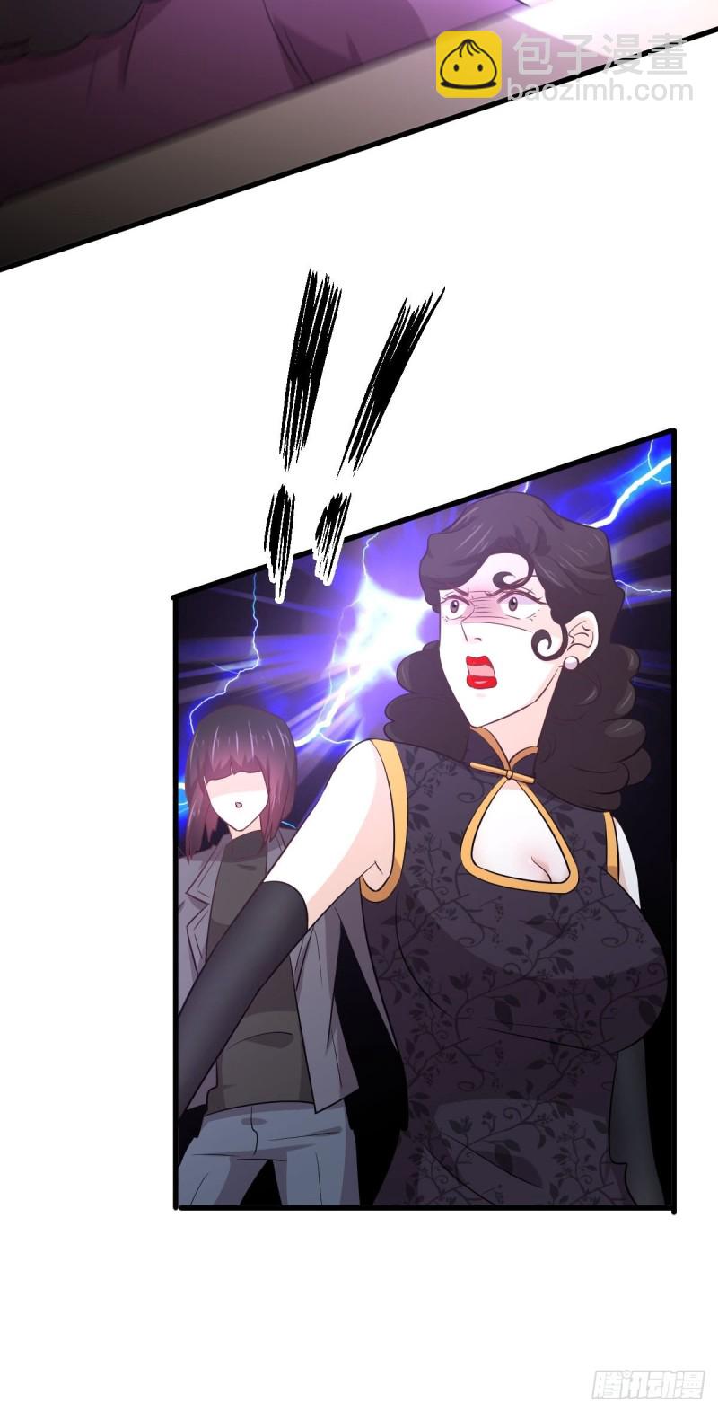 本劍仙絕不吃軟飯 - 第165話 陷入危機 - 1