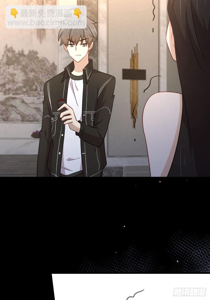 本劍仙絕不吃軟飯 - 第167話 葉梅母女的末日(2/2) - 4