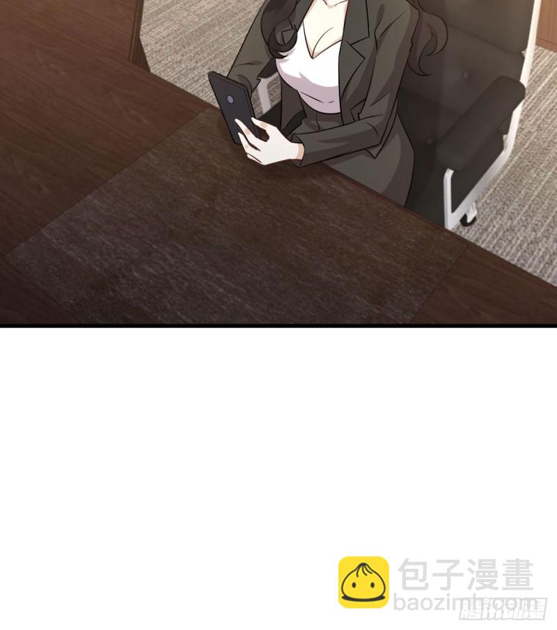 本劍仙絕不吃軟飯 - 第176話 津門變天 - 2