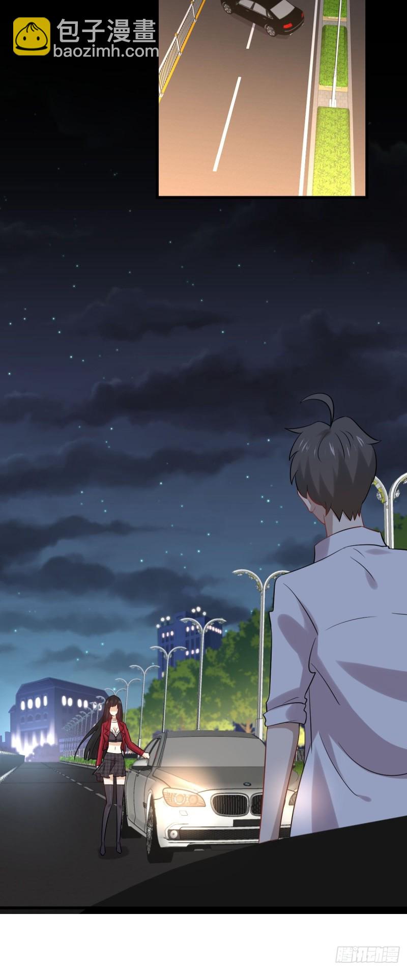 本劍仙絕不吃軟飯 - 第177話 另一個妹妹 - 5