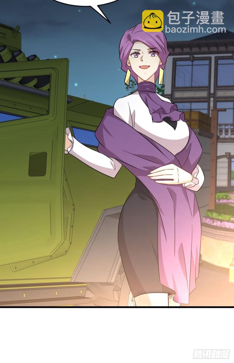 本劍仙絕不吃軟飯 - 第179話 圍剿李家 - 1