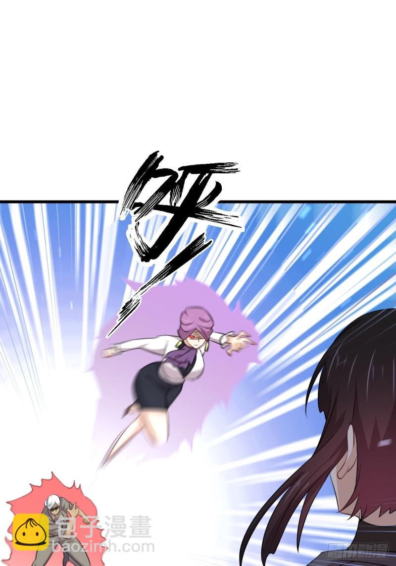 本劍仙絕不吃軟飯 - 第179話 圍剿李家 - 5