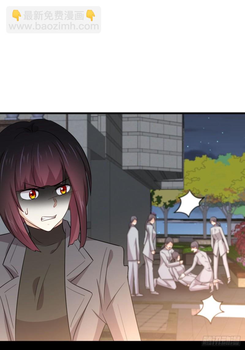 本劍仙絕不吃軟飯 - 第179話 圍剿李家 - 6