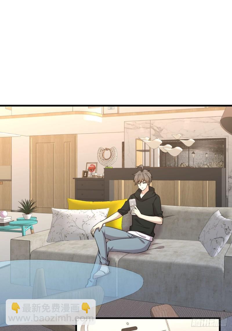 本劍仙絕不吃軟飯 - 第183話 着手抓龍 - 2