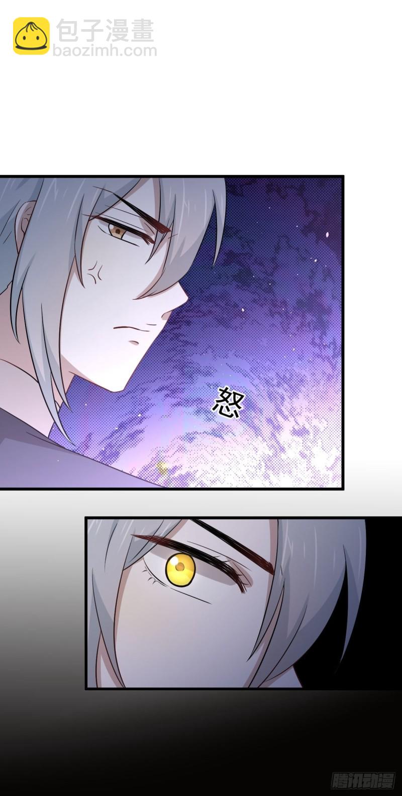 本劍仙絕不吃軟飯 - 第189話 帝都二世祖 - 3