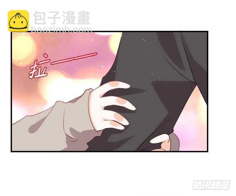 本劍仙絕不吃軟飯 - 第19話 兩種丹藥 - 2